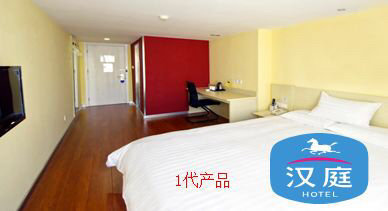 漢庭星空(上海)酒店管理中的餐飲服務(wù)策略與運(yùn)營