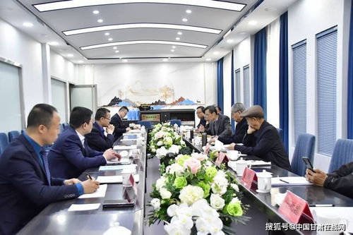 深化合作交流 共促酒店管理創(chuàng)新發(fā)展——甘肅省經(jīng)貿(mào)協(xié)會(huì)聯(lián)合蘭州市有關(guān)部門調(diào)研蘭州友誼酒店管理公司